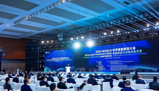 牛宝体育官方平台app下载中国航天科工三院31所智能制造产线中国智能制造十大科技